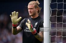 Suares, Karius yoxud "Manchester Siti" akademiyasida bo'lganini siz bilmagan top-5 futbolchi