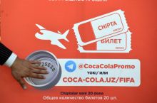 Coca-Cola orqali JCH-2018ga mutlaqo BEPULga borish mumkin! Ertaga navbatdagi 3 g'olib malum bo'ladi