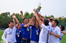 Prokuratura organlari xodimlari o'rtasida Respublika futbol musobaqasi finali bo'lib o'tdi FOTO+Video