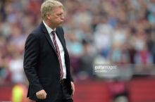 Rasman: Moyes istefoga chiqarildi