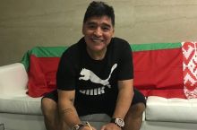 Maradonaning Belarusda qancha pul ishlab topishi malum bo'ldi
