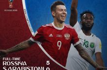 JCH-2018. Rossiya Saudiya Arabistonini sharmanda qildi