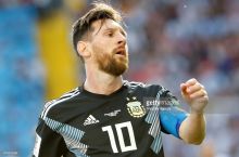 Messi: "Islandlar ustidan g'alabaga haqli edik"