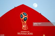 JCH-2018. Mundialning eng chiroyli goli aniqlandi (VIDEO)