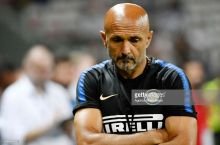 Spalletti: "Inter"ga yana 2 nafar o'yinchi kerak"