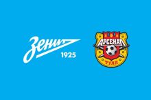 "Zenit" - "Arsenal". Asosiy tarkiblar bilan tanishing