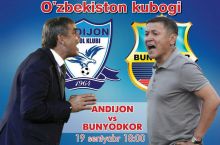 O'zbekiston Kubogi. "Andijon" - "Bunyodkor" uchrashuvi uchun tarkiblar elon qilindi