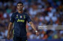 UEFA Ronalduning ishini 27 sentyabrda ko'rib chiqadi