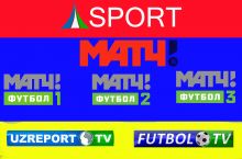 Bugun namoyish etiladigan futbolga oid ko'rsatuvlar jadvali (Sport TV, Match TV, Futbol TV)