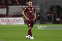 Inesta haqida malumot tarqatgan futbolchi jamoadan chetlatildi