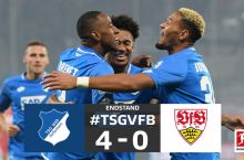 Bundesliga. "Xoffenxaym" "SHtutgart" darvozasiga javobsiz 4ta gol urdi