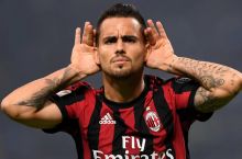 “CHelsi”ga Suso kerak