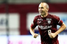 Andres Inesta Yaponiyada ajoyib pas berdi va Podolski gol urdi VIDEO