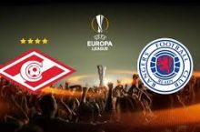 
EL. "Spartak" - "Reyndjers". Asosiy tarkiblar malum!