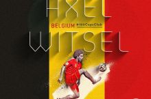 Aksel Vitsel Belgiya terma jamoasidagi 100-o'yinini o'tkazdi