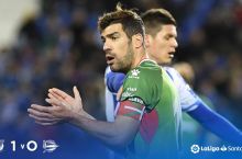 
La Liga. “Leganes” o'z maydonida “Alaves”ni taslim qildi
