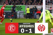 Bundesliga. “Maync” safarda “Fortuna”dan ustun keldi

