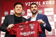 "Vissel Kobe" Vilyani tanishtirdi FOTO