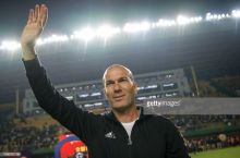 Zidanning o'g'li: "Otam tez orada qaytadi"