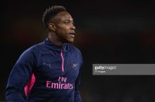 "Arsenal" hujumchisi "Galatasaroy"ga o'tishi mumkin