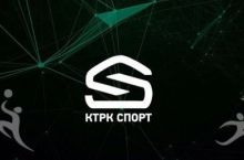 Кыргызский телеканал приобрел права трансляции Кубка Азии-2019