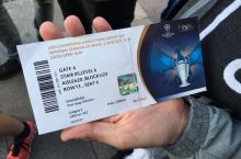 AEK "Bavariya"ga 32 880 evro to'lab beradi
