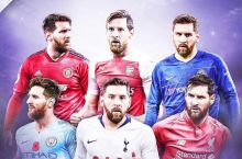 Messi va APL. Unga qaysi libos yarashadi?
