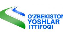 Союз Молодежи выделил 5 милиардов сум АФУ для детского футбола