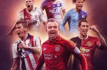 Sobiq jamoasiga qarshi o'ynaydigan futbolchilar FOTO
