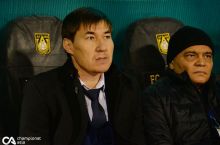 20 декабря АГМК начнет подготовку к новому сезону