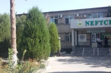 "Neftchi"ga ko'p yillardan beri xizmat qilib kelgan baza sotuvga qo'yildi