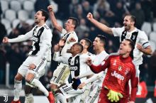"Atalanta" - "Yuventus". Turin klubining qaydnomasi malum