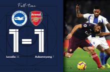 APL. "Arsenal" yana durang o'ynadi, endi MYU bilan farq 6 ochko