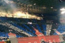 "Inter" ikki uy o'yinini muxlislarsiz o'tkazadi