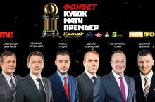 "Match Premer" Kubogini kimlar sharhlashi malum bo'ldi