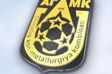 AGMK uch himoyachining transferini elon qildi