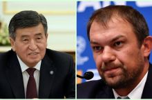 Телефонный разговор между главой государства Сооронбаем Жээнбековым и главным тренером Национальной сборной КР Александром Крестининым
