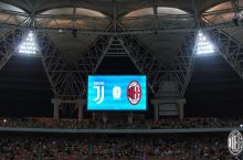 Italiya Superkubogi. "Yuventus" - "Milan". Asosiy tarkiblar malum!