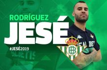 ​Rasman: Xese “Betis”ga o'tdi

