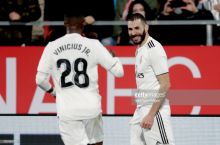 VIDEO. "Jirona" - "Real Madrid" 1:3