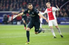 VIDEO. "Ayaks" - "Real Madrid" 1:2
