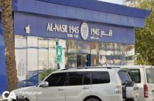 "Ал Наср" клубига тегишли расмий дўкон кунига қанча савдо қилади?