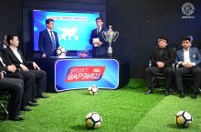 Жеребьевка календаря чемпионата Таджикистана-2019 состоится 28 февраля