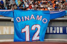 "Dinamo" muxlislari diqqatiga

