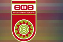 «Уфа» собирается вернуть деньги болельщикам, если команда проиграет «Динамо»