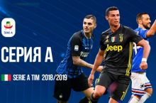 Prevyu: A Seriya. "Milan" - "Sassuolo" yoxud Rim derbisida kim g'olib bo'ladi?