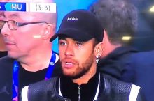 Neymar: "Bu sharmandalik!"