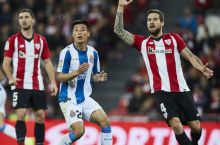 La Liga. “Atletik B” o'z maydonida “Espanol”ni yuta olmadi
