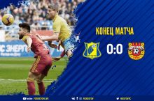 "Rostov" chempionatda xunuk seriya qayd etmoqda