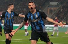 A Seriya. "Milan" - "Inter" 2:3